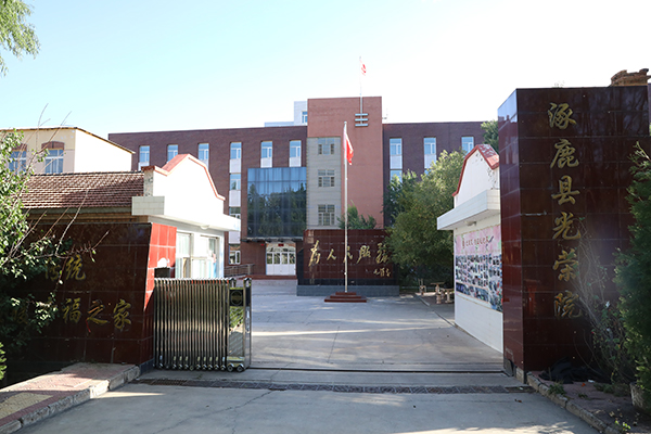PL4A0095.jpg